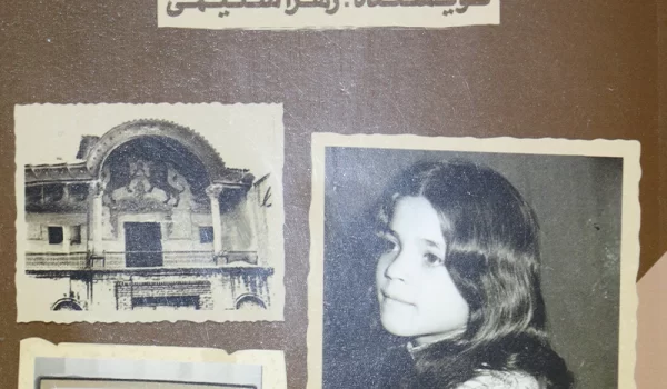 shokat - aks madaram shokat